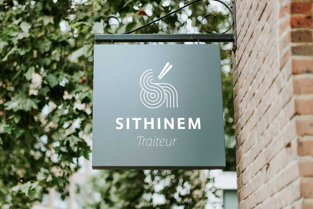 SITHINEM logo